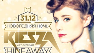 45 parallel_new year_kiesza_ver